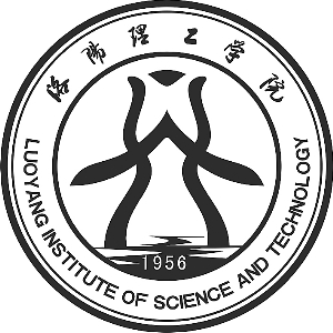洛阳理工学院