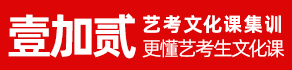 首页-广告位23